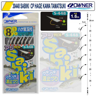 OWNER - Owner 30448 CP Hage Kawa Tamatsuki Çapari Beyaz Renk