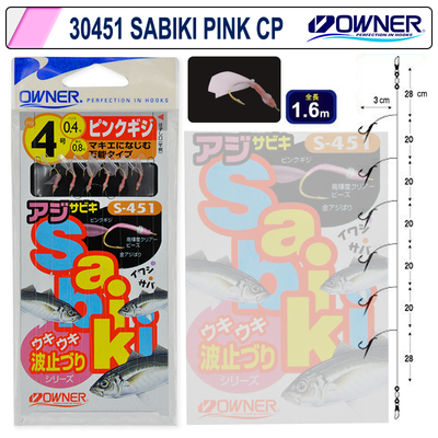 OWNER - Owner 30451 Sabaki CP Pink Çapari Pembe Renk