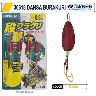 OWNER - Owner 30618 Dansa Burakuri Kaşık