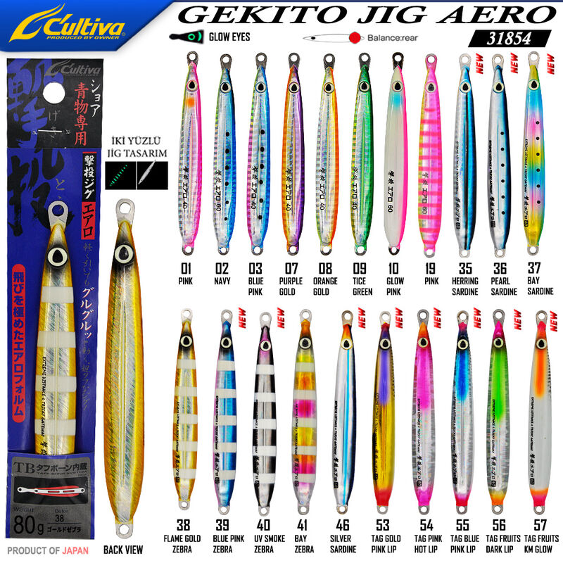 CULTIVA - Cultiva 31854 Gekito Jig Aero 80g 13.5cm
