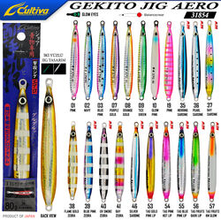 CULTIVA - Cultiva 31854 Gekito Jig Aero 80g 13.5cm