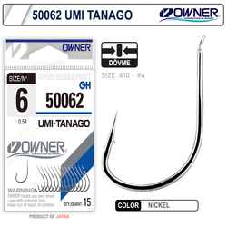 Owner 50062 Umi-Tanago White İğne - Thumbnail