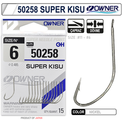 Owner 50258 Super Kisu White İğne - Thumbnail