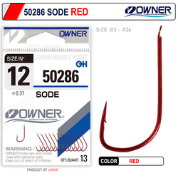 Owner 50286 Sode Red İğne - Thumbnail