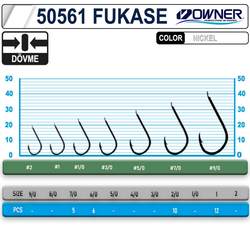 OWNER 50561 Fukase White - Thumbnail