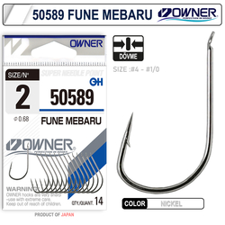 Owner 50589 Fune Mebaru White İğne - Thumbnail