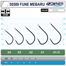 Owner 50589 Fune Mebaru White İğne - Thumbnail