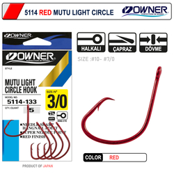 Owner 5114 Mutu Light Red - Thumbnail