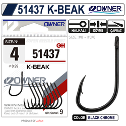 Owner 51437 K-Beak - Thumbnail