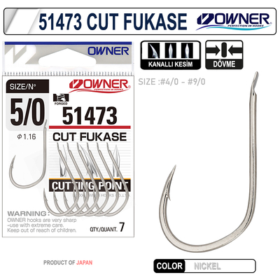 OWNER - OWNER 51473 CUT FUKASE