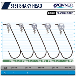 Owner 5151 Shaky Head - Thumbnail