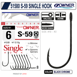 Owner 51580 S-59 Single Hook - Thumbnail