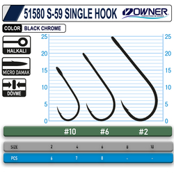 Owner 51580 S-59 Single Hook - Thumbnail