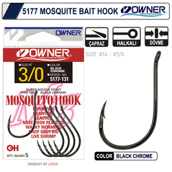 Owner 5177 Mosquito Hook Black Chrome Sinek İğne - Thumbnail