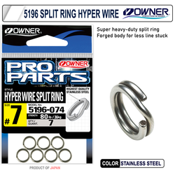 Owner 5196 Split Ring Hyper Wire - Thumbnail