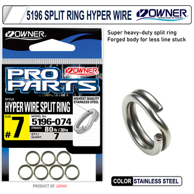 OWNER - Owner 5196 Split Ring Hyper Wire