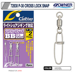 Owner 72830 P-30 Cross Lock Snap - Thumbnail