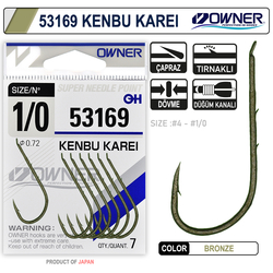 Owner 53169 Kenbu Karei S. Green İğne - Thumbnail