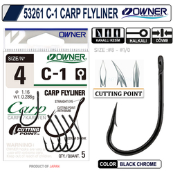 OWNER 53261 C-1 CARP FLYLINER - Thumbnail