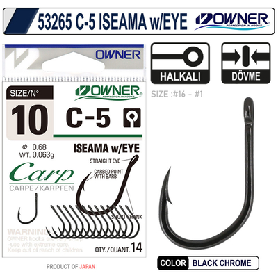 OWNER - OWNER 53265 C-5 CARP ISEAMA w/EYE