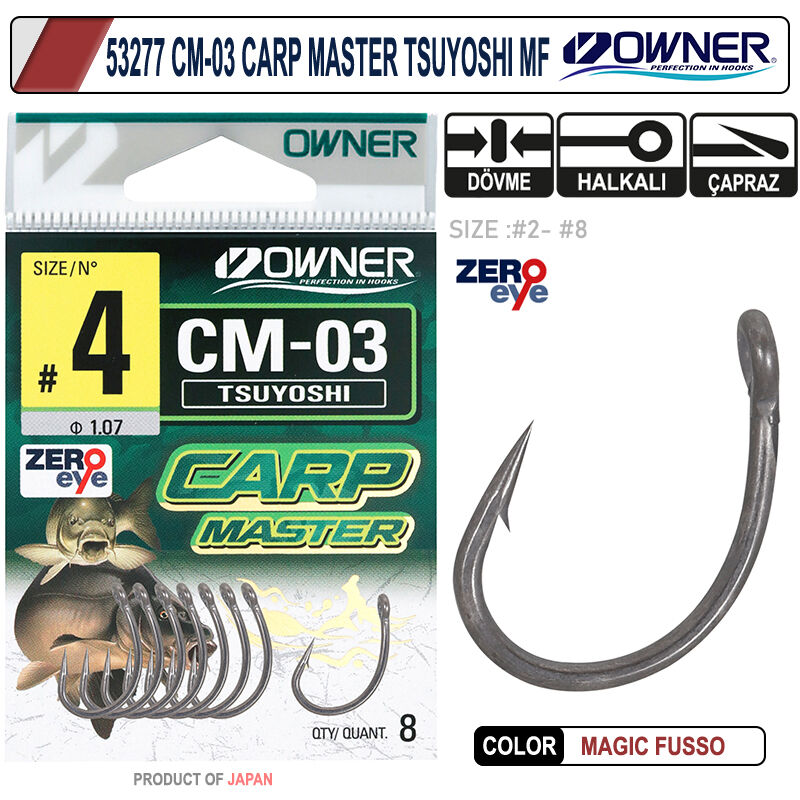 OWNER - Owner 53277 CM-03 Carp Master Tsuyoshi MF