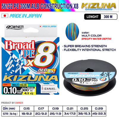 KIZUNA - Kizuna 56122 Pe 300m Alb Construction x8 Multi Color