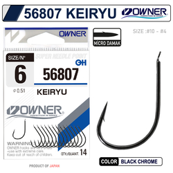 OWNER - OWNER 56807 KEIRYU BC