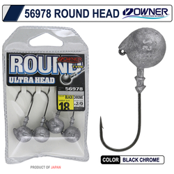 Owner 56978 Round Jig Head - Thumbnail