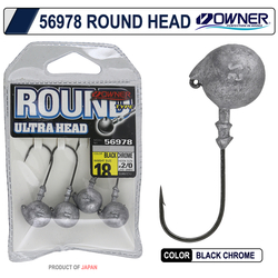 OWNER - Owner 56978 Round Jig Head