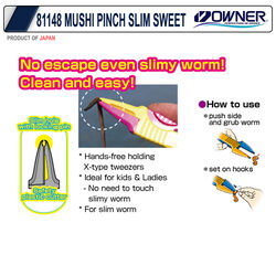 Owner 81148 Mushi Pinch Slim Sweet - Thumbnail