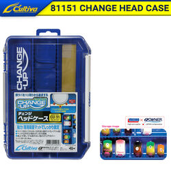 CULTIVA - Cultiva 81151 Change Head Case Blue