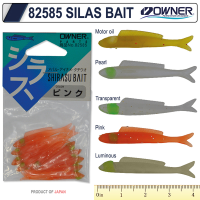 OWNER - Owner 82585 Silas Bait LRF Silikonu 3.7 cm