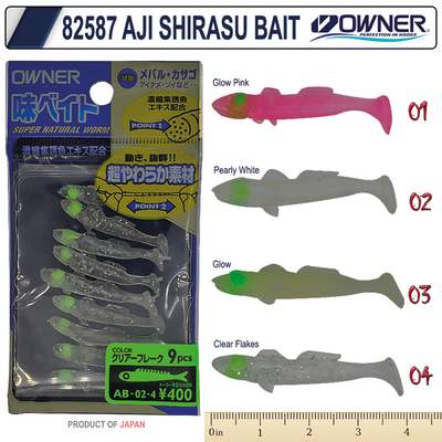 OWNER - Owner 82587 Taste Silas Bait Lrf Silikonu 3,5 cm