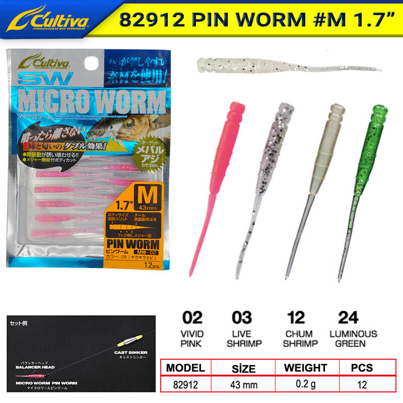 OWNER - Owner 82912 Chum Shrimp Pin Worm 1,7inc Lrf Silikonu 4.3 cm