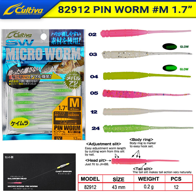 OWNER - Owner 82912 Chum Shrimp Pin Worm 1,7inc Lrf Silikonu 4.3 cm