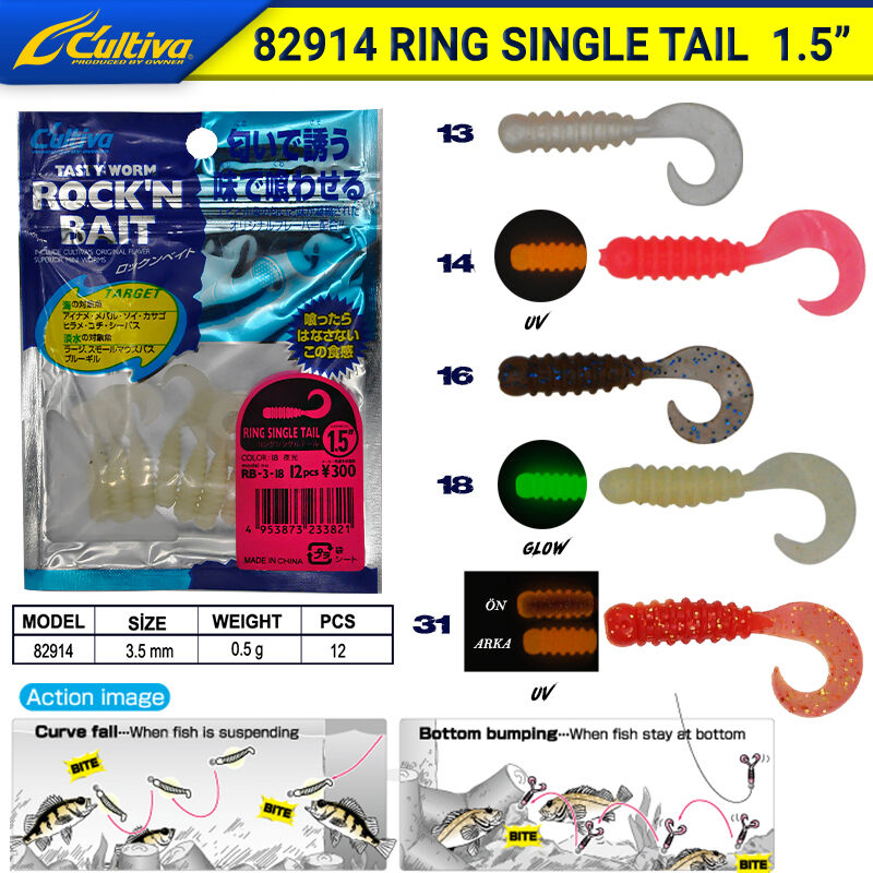 OWNER - Owner 82914 Ring Single Tail Lrf Silikonu 3.5 cm