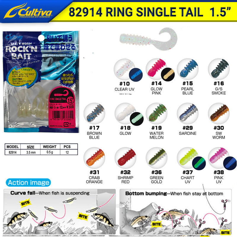 OWNER - Owner 82914 Ring Single Tail Lrf Silikonu 3.5 cm