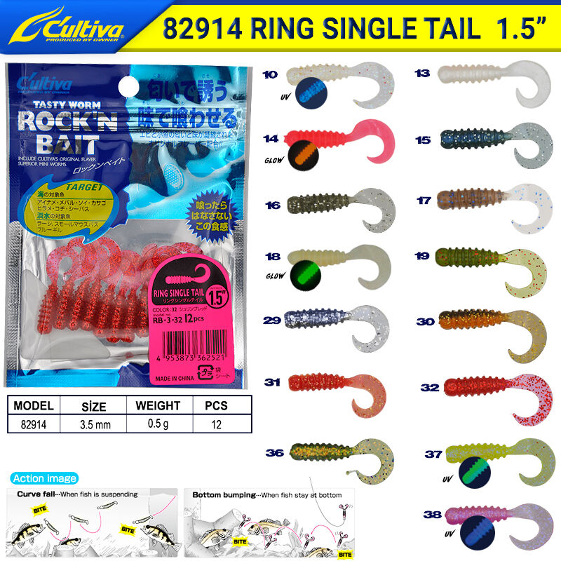OWNER - Owner 82914 Ring Single Tail Lrf Silikonu 3.5 cm