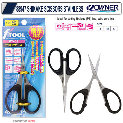 OWNER - Owner 88947 Shikake Scissors Stainless