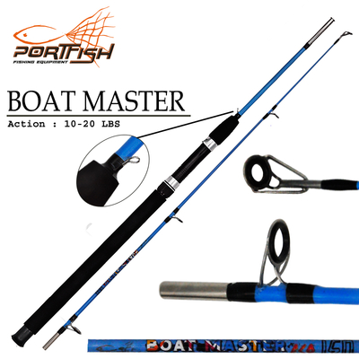 PORTFISH - Portfish Boat Master Eco Tekne Kamışı 10 -20 Lbs - Mavi