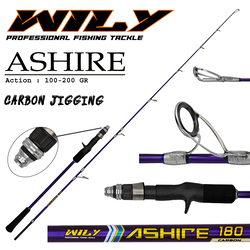 Wily - Wily Ashire Jig Kamışı 180 cm 100-200 gr