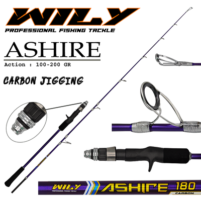 Wily - Wily Ashire Jig Kamışı 180 cm 100-200 gr