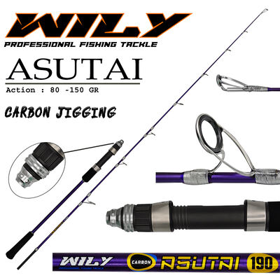 Wily - Wily Asutai Jig Kamışı 190 cm 80-150 gr