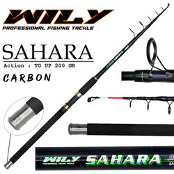 Wily - Wily Sahara Tele Kamışı 200 gr